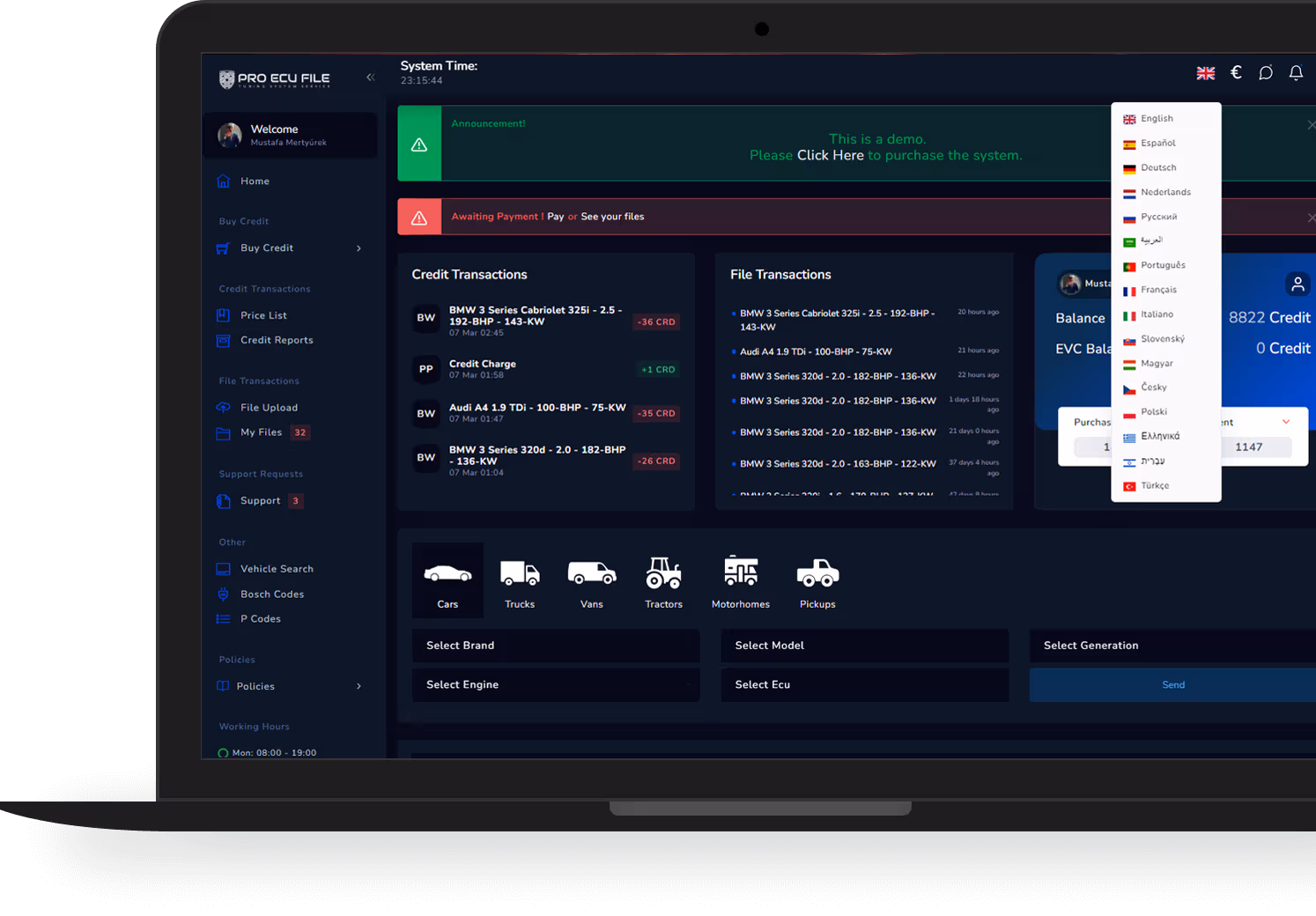 Language Interface